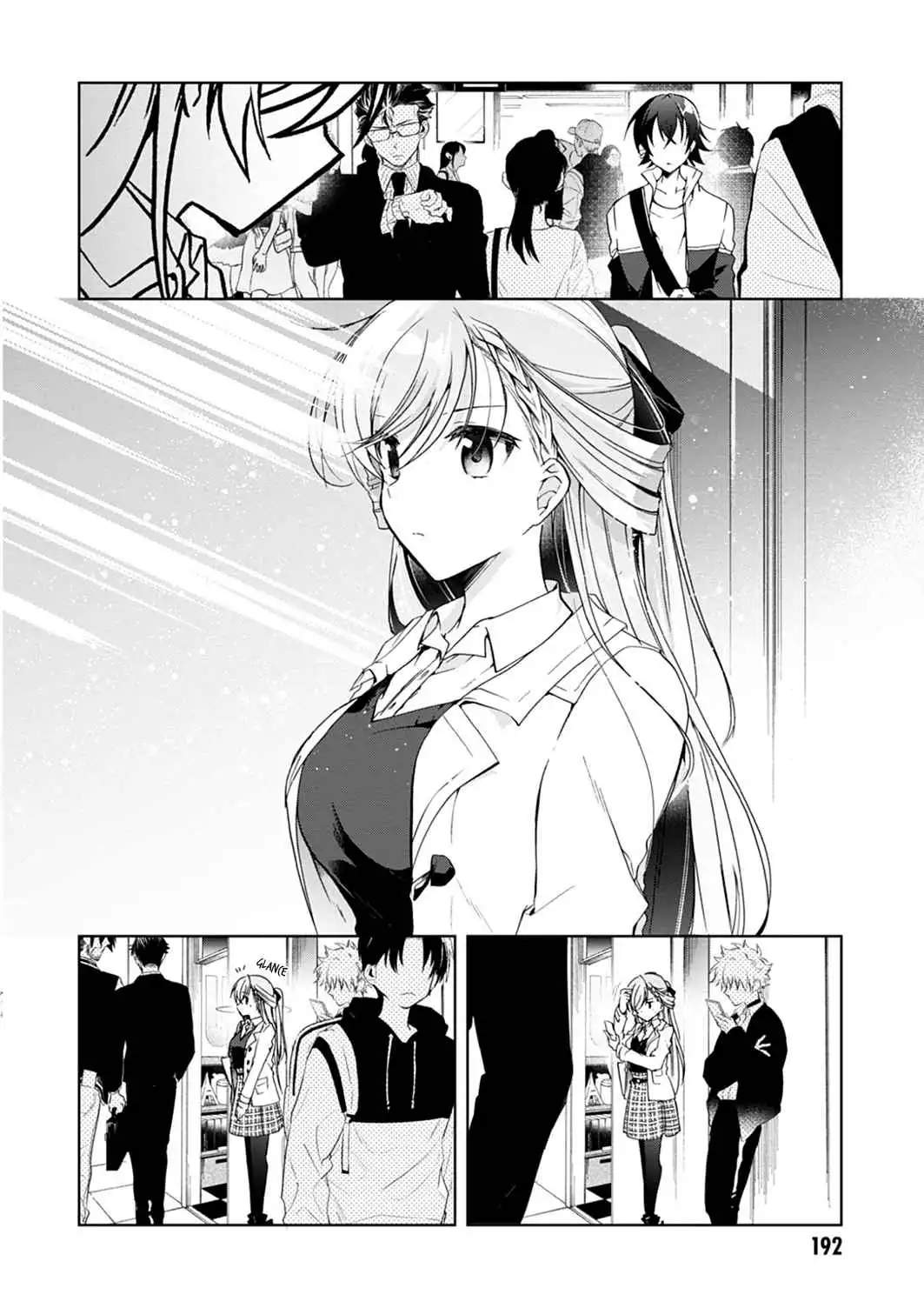 Isshiki-san wa Koi wo shiritai Chapter 11.5 12